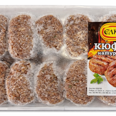 Köfte ''ELKO'' 800g