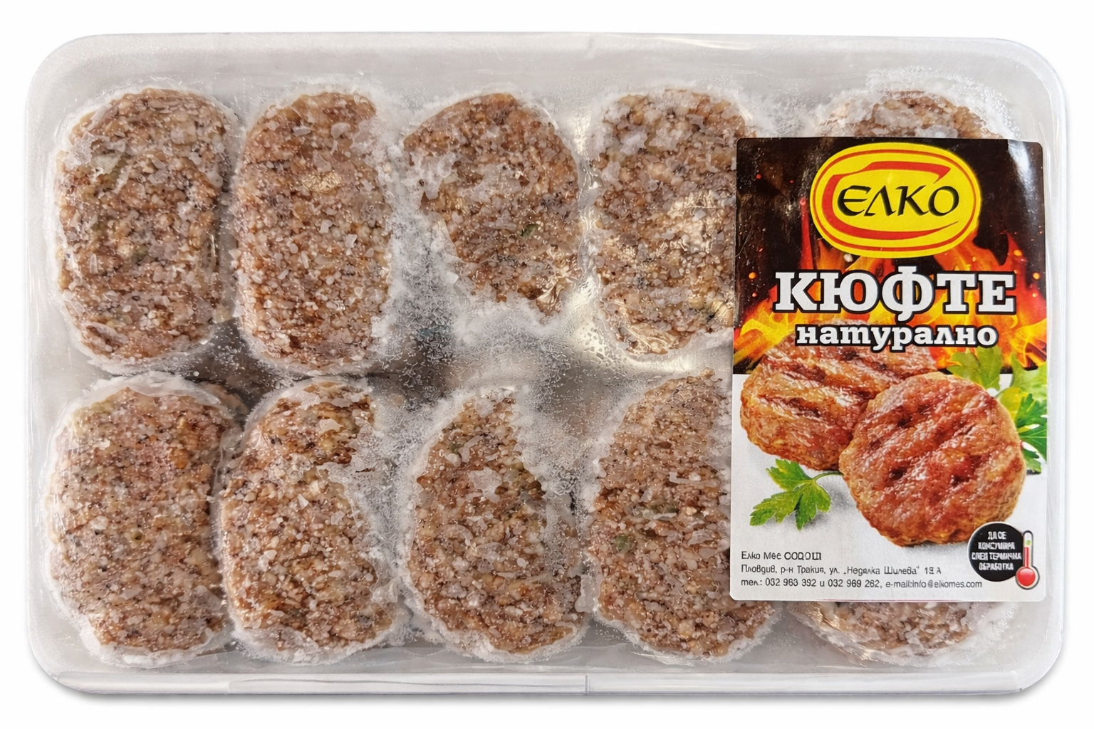 Köfte ''ELKO'' 800g