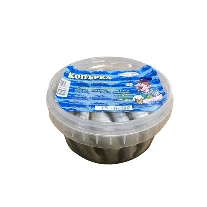 Marinierte Sardellen 200g