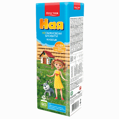 Kekse Classic 180g NAYA