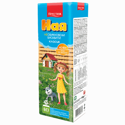 Kekse Classic 180g NAYA