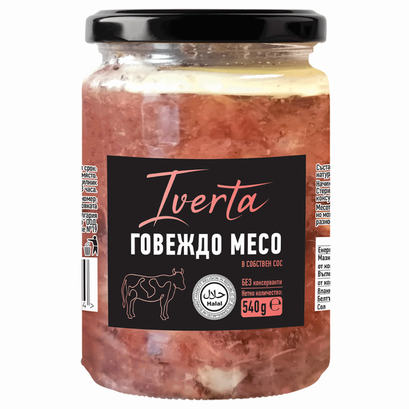 Rindfleisch im eigenen Saft 540gr, IVERTA