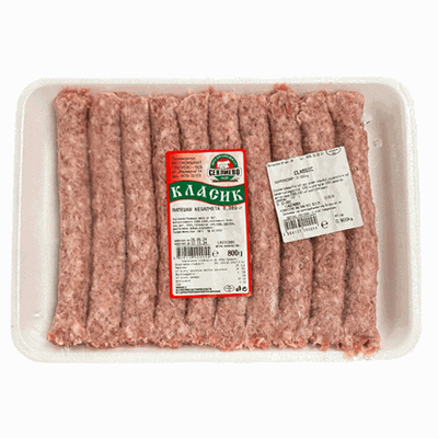 Kebapche Geflügel 800g SEVLIEVO