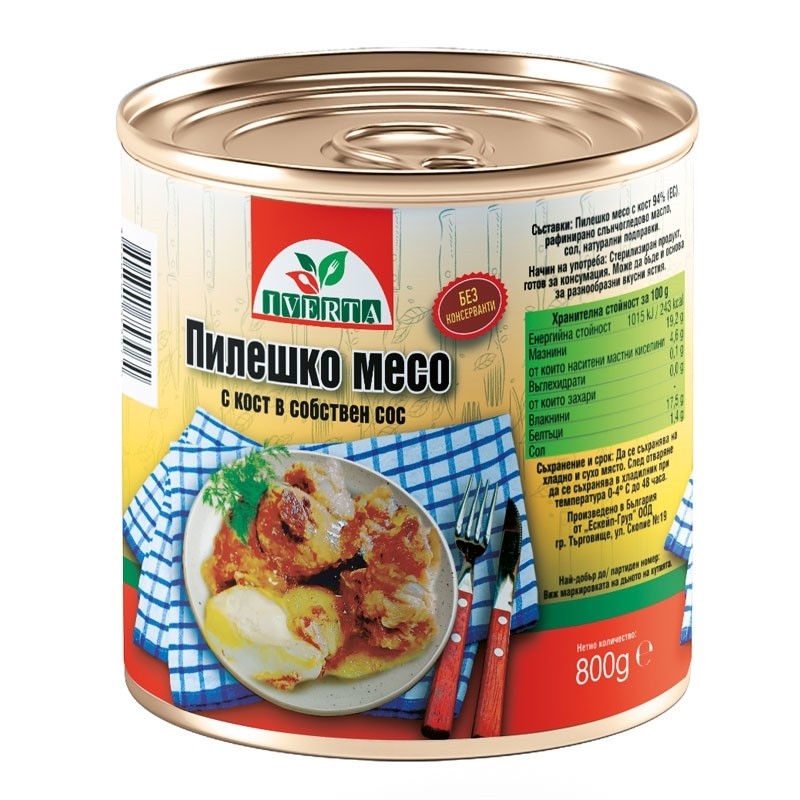 Huhn im eigenen Saft 800g, IVERTA