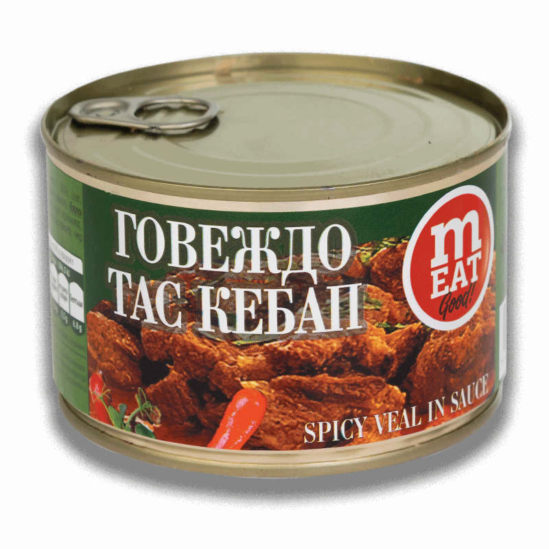 Rindfleisch-Tas-Kebab 410g, MARAIDA