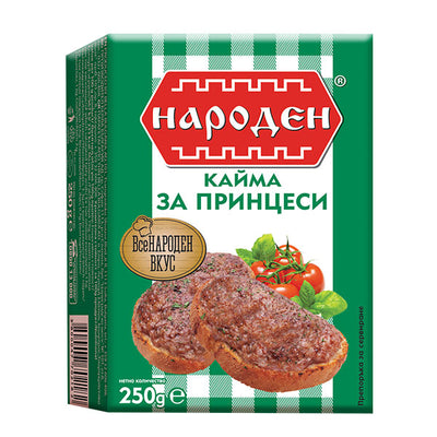 Hackfleisch für ''Prinzessi'' 250g NARODEN