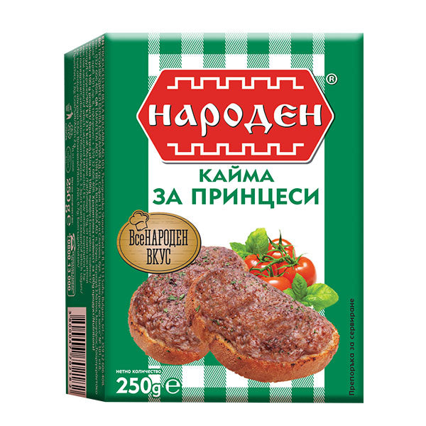 Hackfleisch für ''Prinzessi'' 250g NARODEN