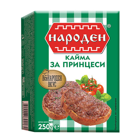 Hackfleisch für ''Prinzessi'' 250g NARODEN