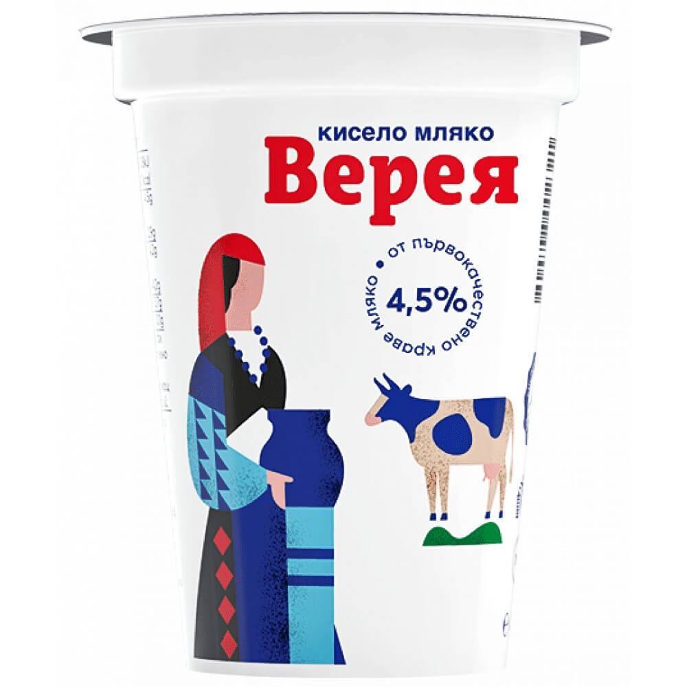 Joghurt Vereya 4,5 %. 400 gr.