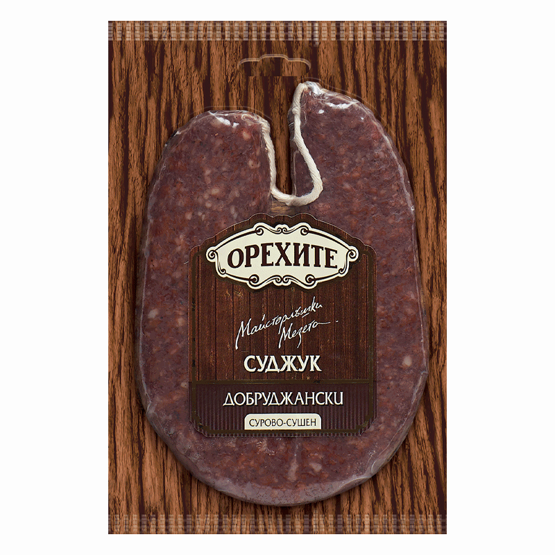 0019243_suduk-dobrudanski-orehite-160gr20gr15br-vakuum-cena-za-br.gif