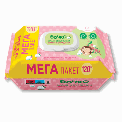Feuchttücher ''Smradlika'' 120st BOCHKO