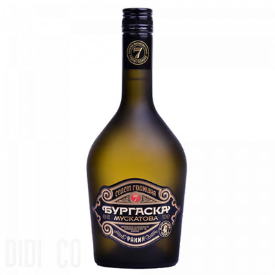 Burgas Muskat Traubenschnaps 7J 40% 700ml