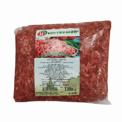 Rinderhack 1kg INTERMES