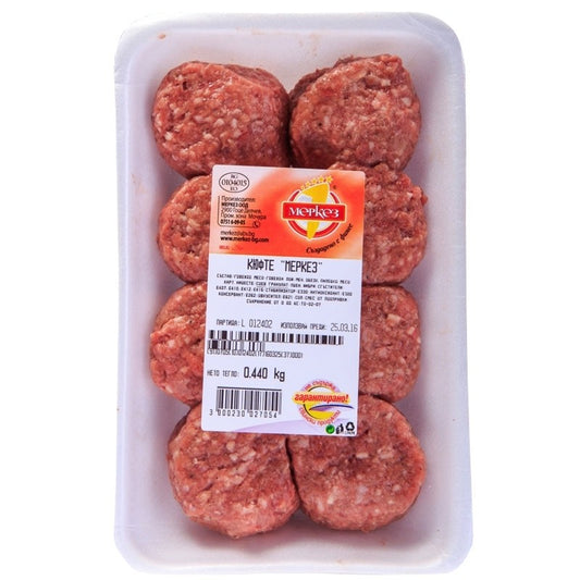 Köfte ''MERKEZ'' 440g