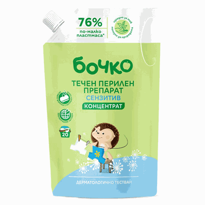 Flüssigwaschmittel ''Sensitiv'' 1l BOCHKO